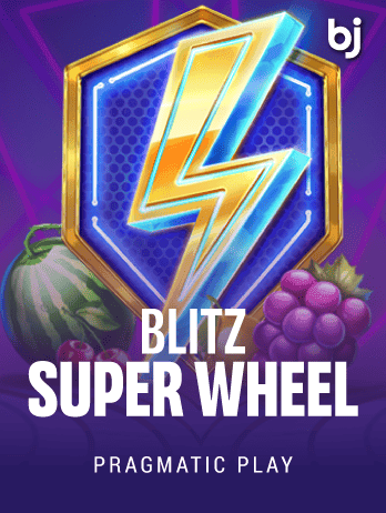 Blitz Super Wheel